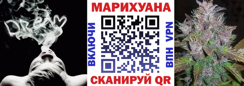 Купить наркотик аптеки Лысково Канабис АМФЕТАМИН OMG как войти Гашиш