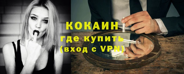 apvp Майский