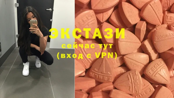 гидропоника Магадан