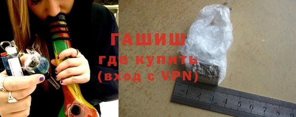 гидропоника Магадан