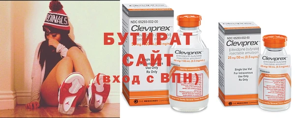 гидропоника Магадан