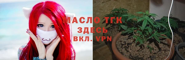 гидропоника Магадан