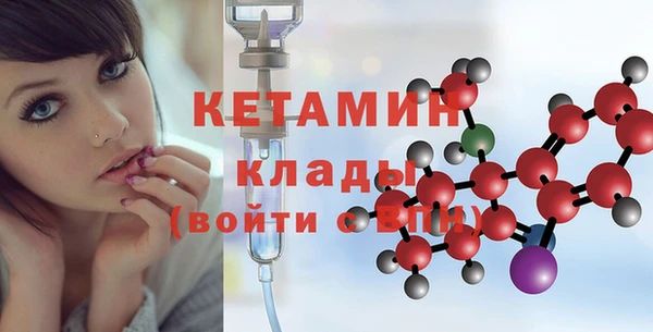 apvp Майский