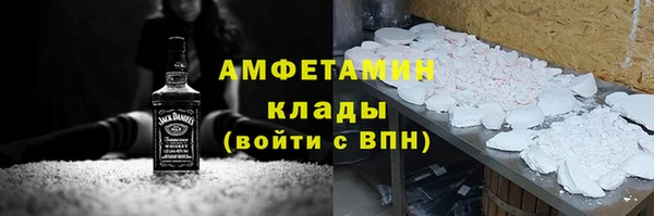 гидропоника Магадан