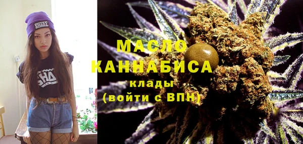 трава Липки