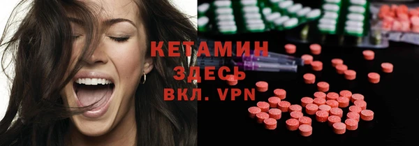 крисы Бежецк