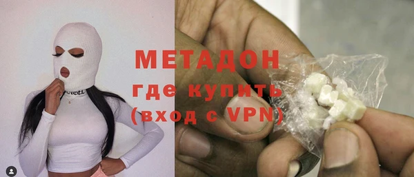 apvp Майский