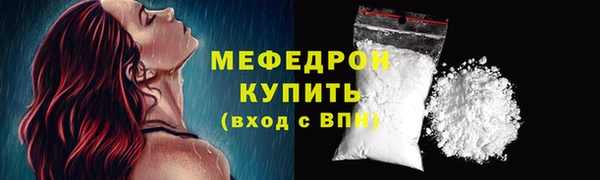 гидропоника Магадан