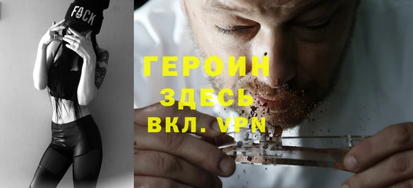 apvp Майский
