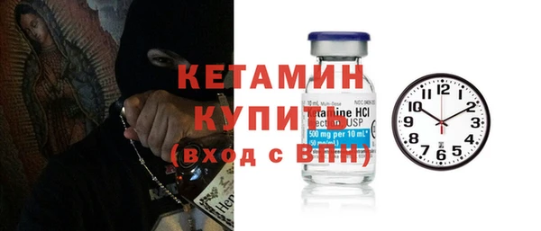 героин Магас