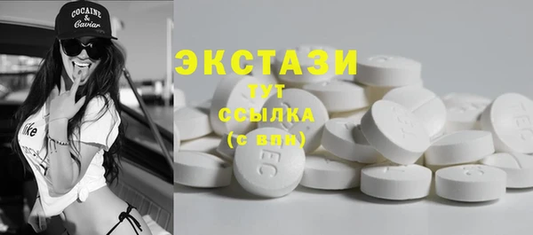 гидропоника Магадан