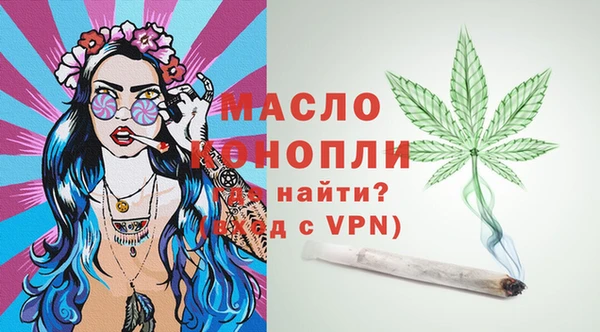 героин Магас