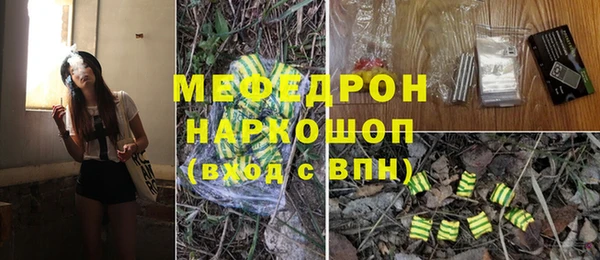 apvp Майский