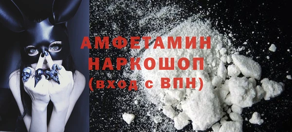 apvp Майский