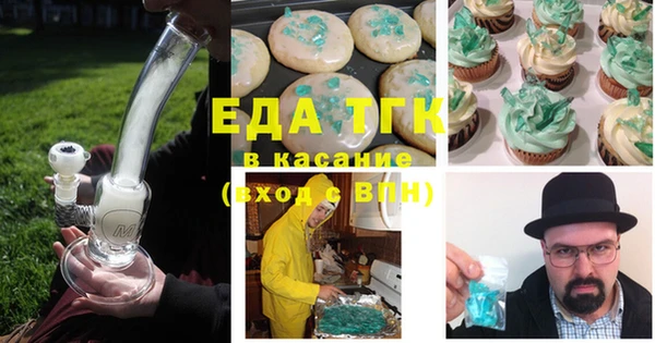 трава Липки