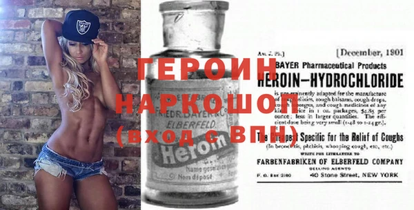 apvp Майский