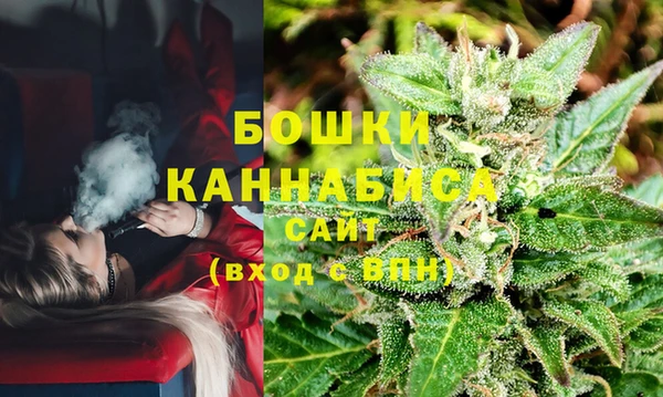 apvp Майский