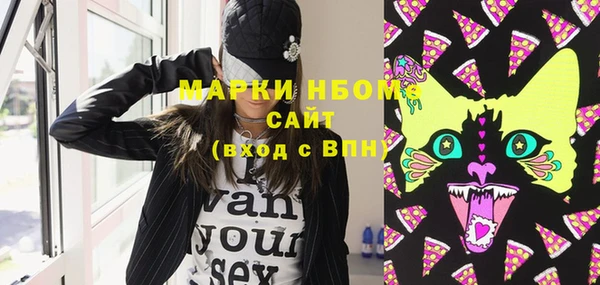гидропоника Магадан