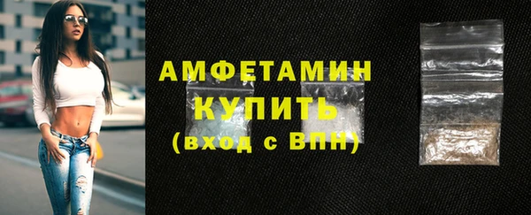 героин Магас