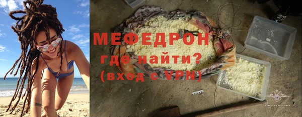 apvp Майский