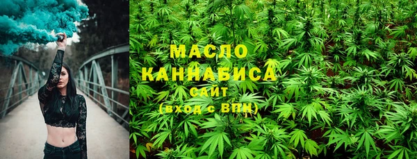 гидропоника Магадан