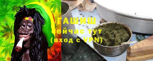 гидропоника Магадан