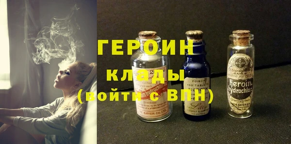 гидропоника Магадан