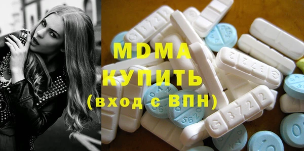 гидропоника Магадан