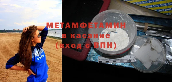 гидропоника Магадан