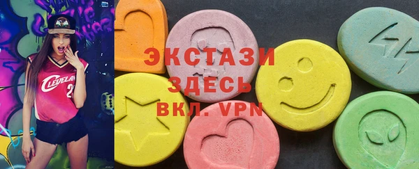 apvp Майский
