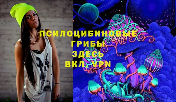 героин Магас