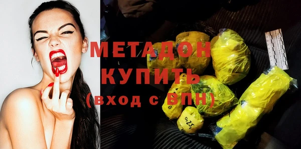 apvp Майский