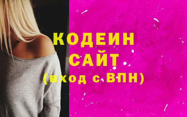 гидропоника Магадан