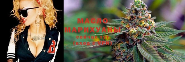 apvp Майский