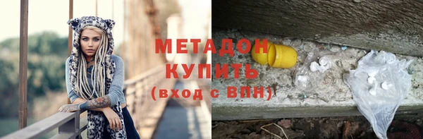 PSILOCYBIN Лиски