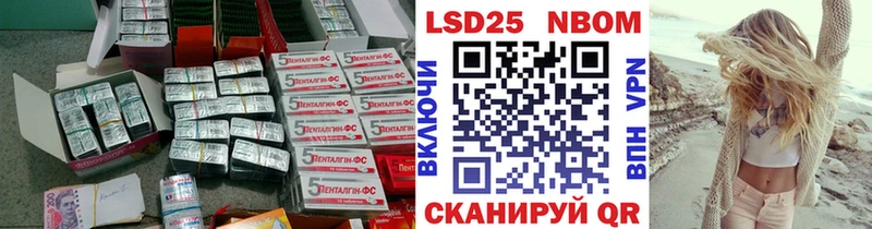 сайты даркнета как зайти магазин наркотиков Лысково LSD-25 экстази кислота ОМГ ОМГ зеркало